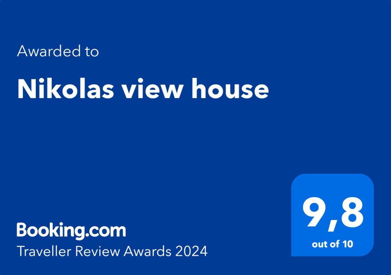 Nikolas View House Pelekas Exterior photo