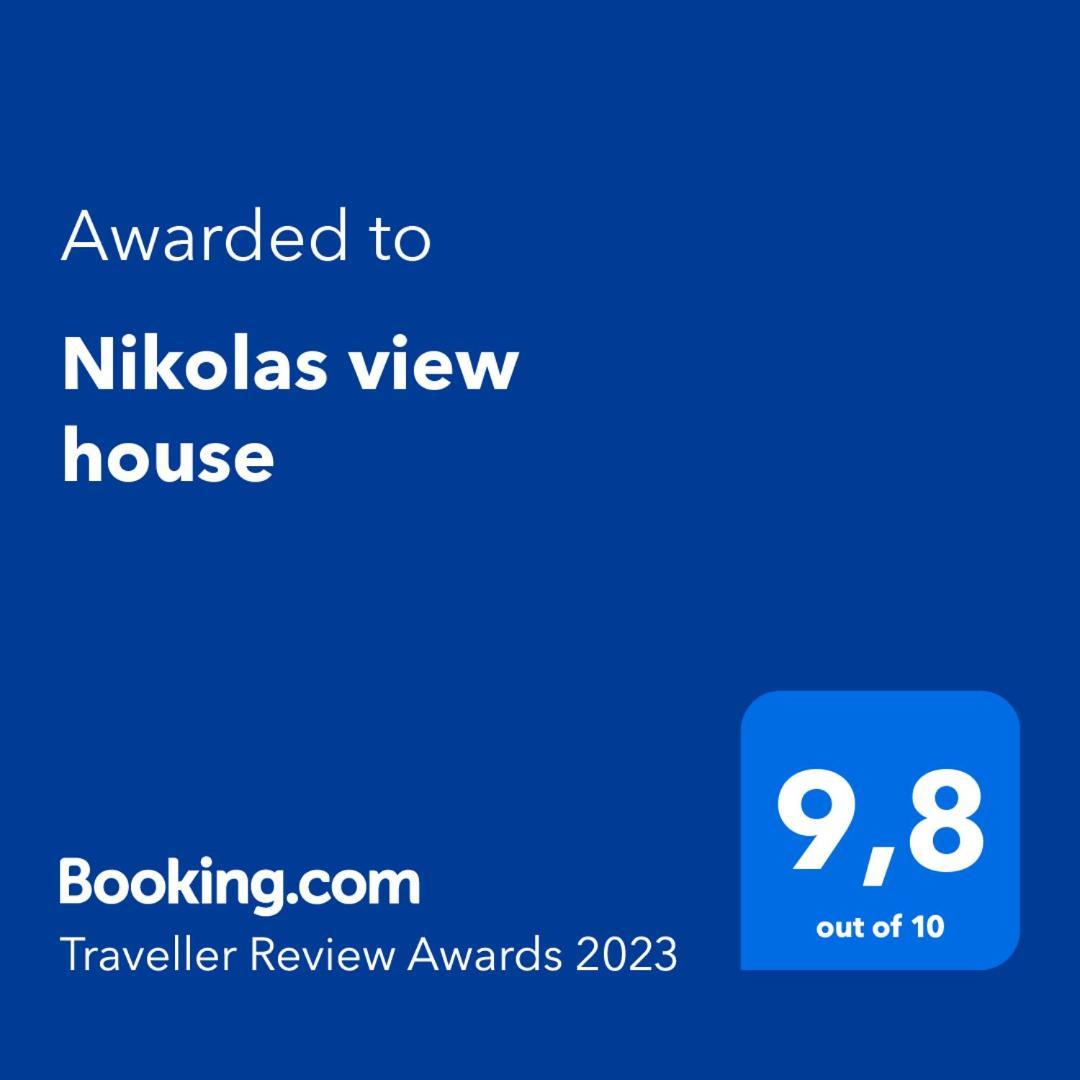 Nikolas View House Pelekas Exterior photo
